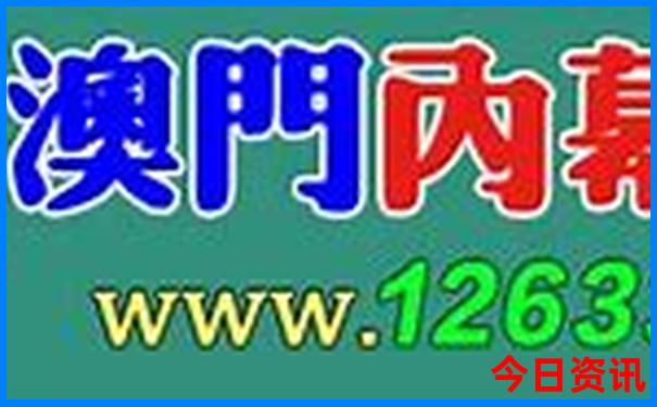 抚顺周边游玩景点推荐
