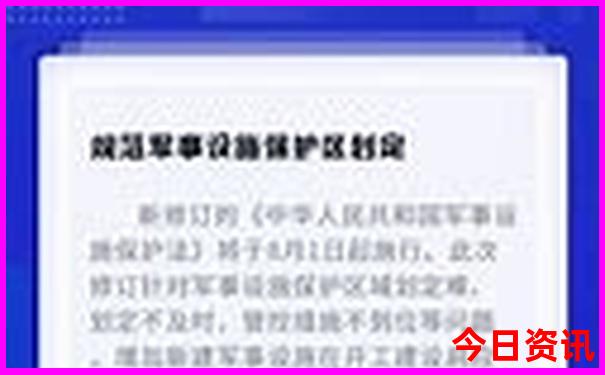 南漳旅游景点哪里好玩